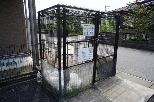 宇都宮駅 バス26分  平松神社前下車：停歩6分 1-2階の物件外観写真